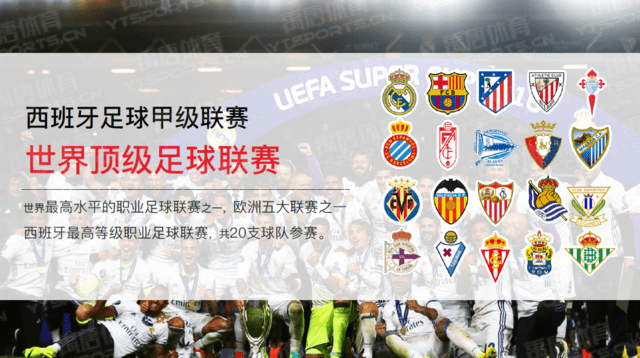 球场角力，美国和巴拉圭热身赛补时阶段发生大规模冲突（补时阶段爆发大规模冲突，美国与巴拉圭热身赛演变为场上对峙）