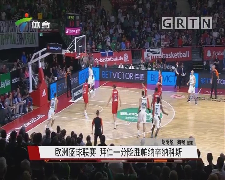 官方：FC东京与主帅松桥力藏续约至26／27赛季结束（官宣：FC东京与主帅松桥力藏续约，合同至26／27赛季末）