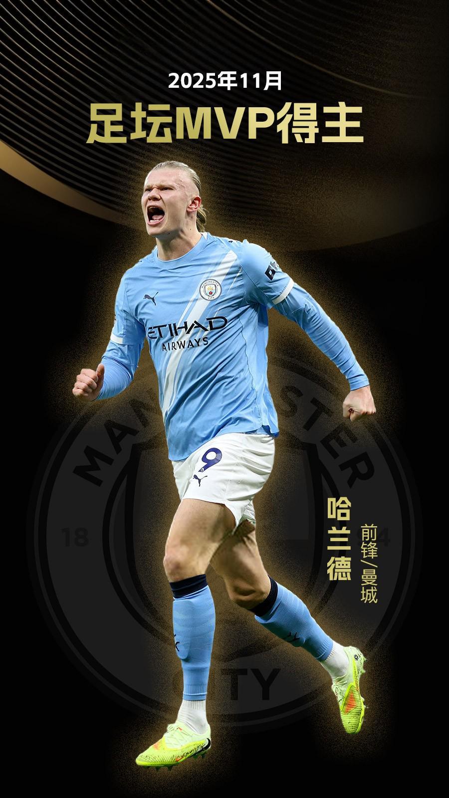 阿斯报：塞维利亚出售升温已超3亿估值，多家外国财团参与争抢（《阿斯》：塞维利亚出售升温，估值破3亿，多家海外财团竞逐）