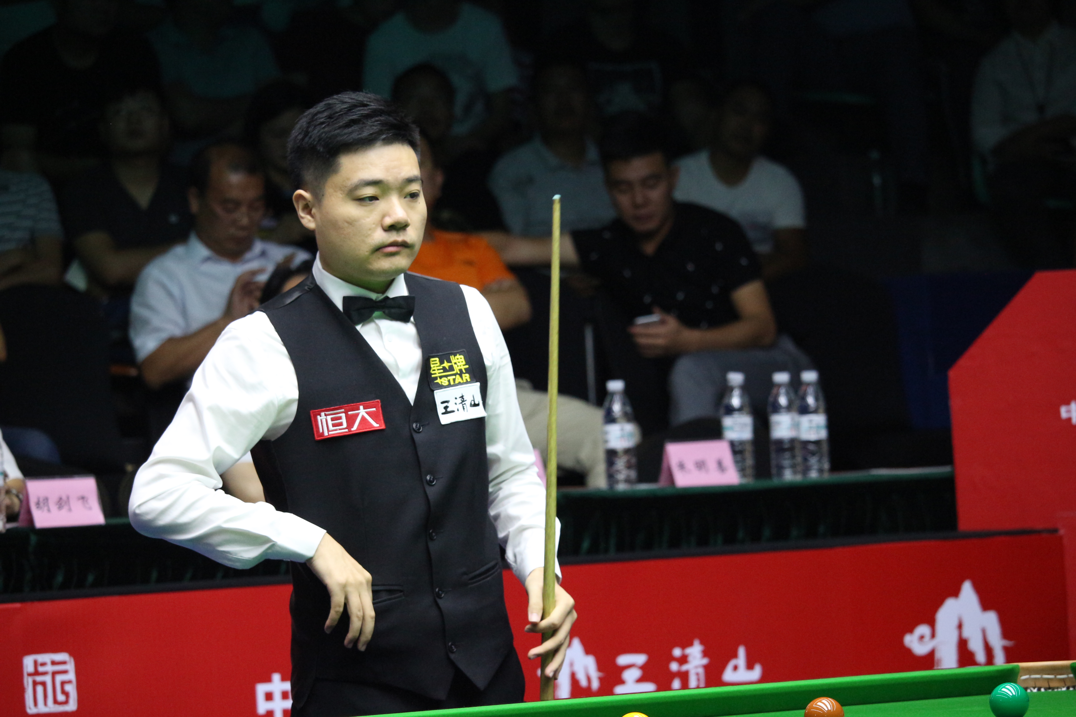 这将是一次 这将是一次