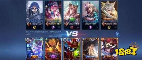 前所未有的 前所未有的